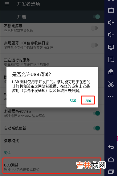 四十六 SpringCloud微服务实战——搭建企业级开发框架：【移动开发】整合uni-app搭建移动端快速开发框架-环境搭建