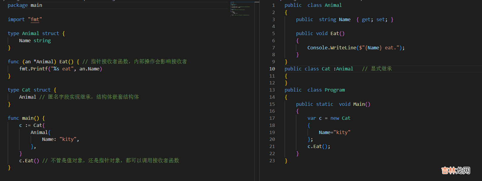 闻道Go语言，6月龄必知必会