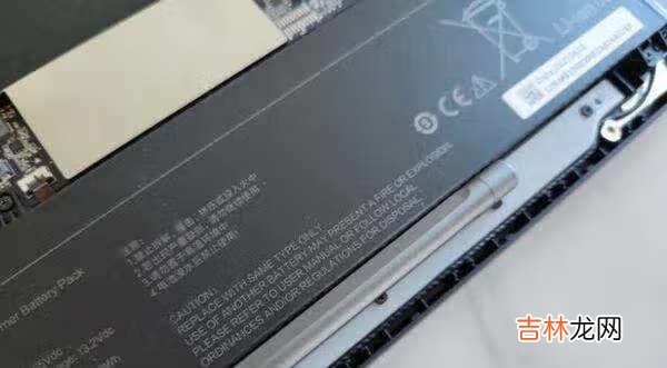 RedmiG游戏本2021拆机_RedmiG游戏本2021拆机图解
