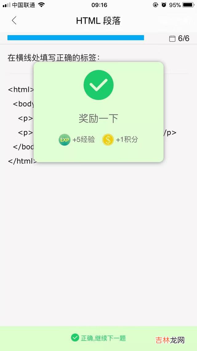 零基础如何学游戏编程（游戏编程学习入门)