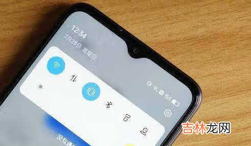 realmev11多少钱_真我v11手机多少钱