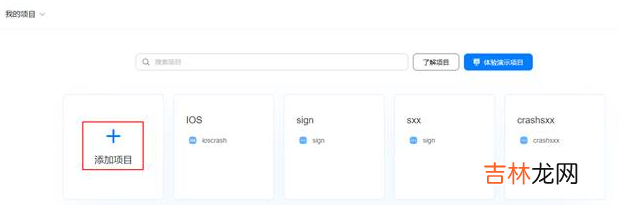 【Serverless】云函数微信小程序