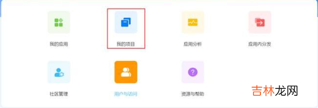 【Serverless】云函数微信小程序
