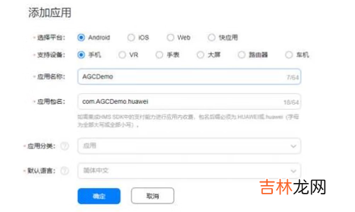 【Serverless】云函数微信小程序