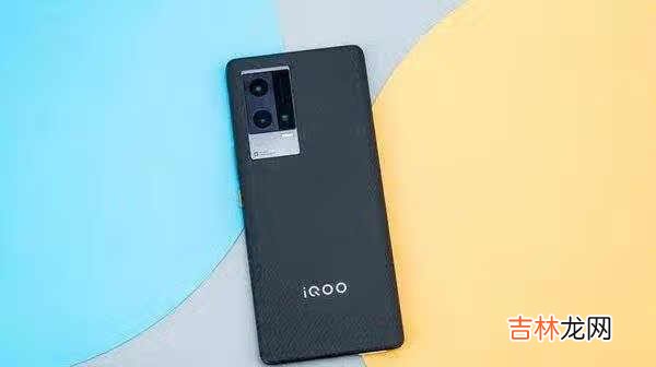 iqoo8pro有红外吗_iqoo8pro支持红外功能吗