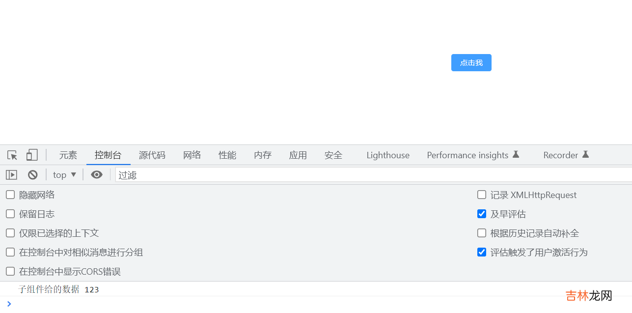 h函数 vue3渲染函数的变化
