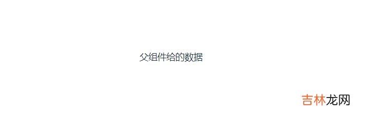 h函数 vue3渲染函数的变化