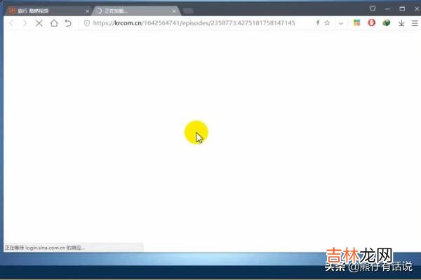 怎么下载视频到电脑里（怎样把播放器里的视频下载到u盘里)