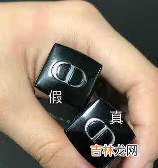 迪奥999口红怎么分辨是不是正品?迪奥999真假鉴别