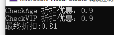 C# RulesEngine 规则引擎:从入门到看懵