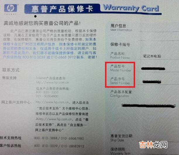 电脑?号怎么打出来(电脑为什么打不出来字)