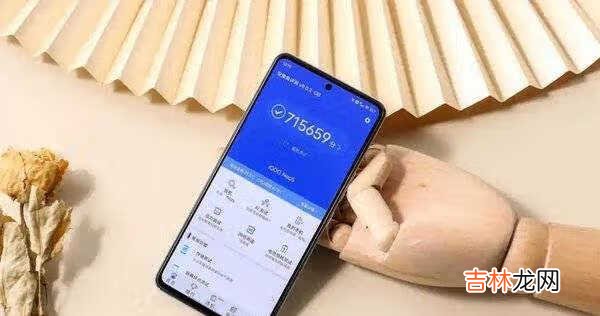 双十一iqooneo5手机能便宜多少_双十一iqooneo5价格