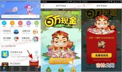 怎么下载app并安装（下载的app到哪里安装)