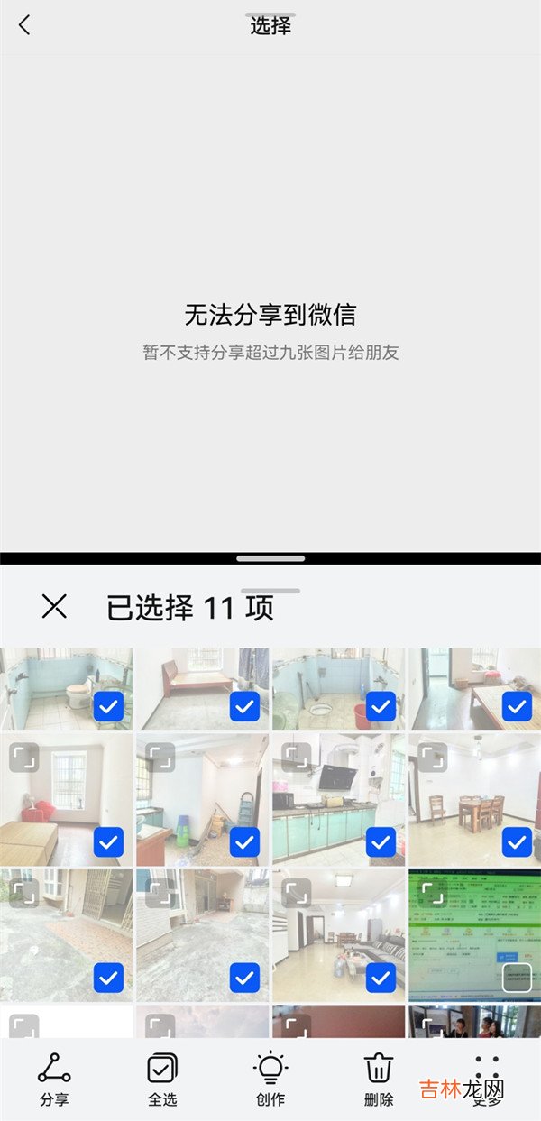荣耀Magic5Pro怎么分屏 荣耀Magic5Pro分屏方法