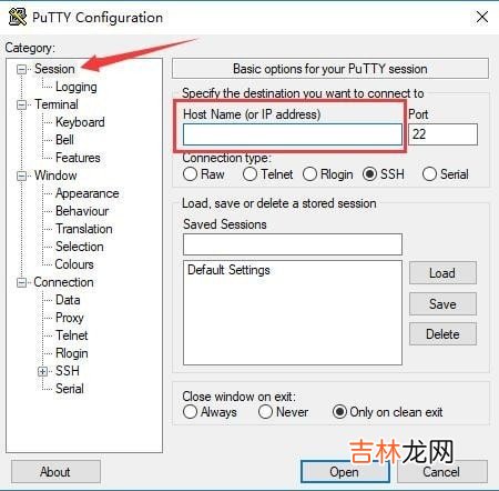 putty是什么软件 putty软件介绍