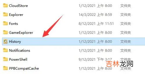 data删除了没事吧 data数据能删除吗