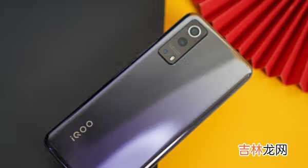 iQOOZ3和红米note10pro哪个好_iQOOZ3和红米note10pro对比