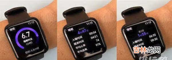 红米Watch2功能介绍_红米Watch2功能详细