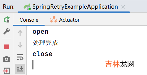 Spring Retry 重试
