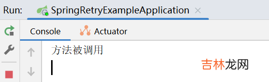 Spring Retry 重试