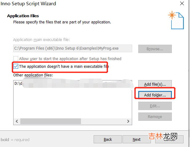 .NET6打包部署到Windows Service