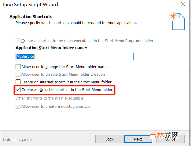 .NET6打包部署到Windows Service