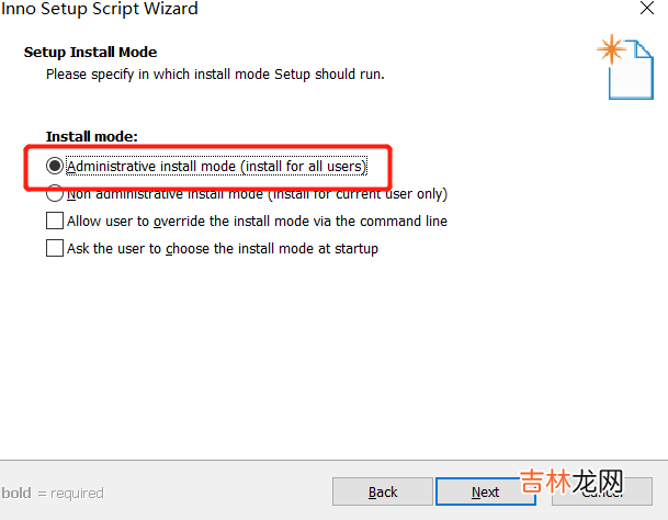 .NET6打包部署到Windows Service