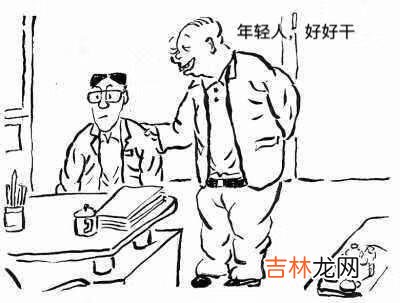转让的群怎么才能要回群主(群主转让后怎么收回)