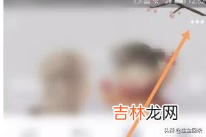 怎么把QQ群主转给别人（怎么把qq群主转给别人手机)