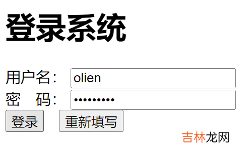day02-HTML02
