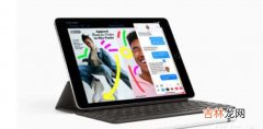 iPad9屏幕刷新率_iPad9屏幕有高刷吗