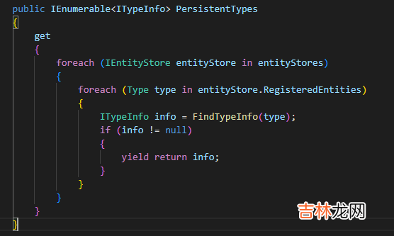 Types Info Subsystem XAF新手入门 - 类型子系统