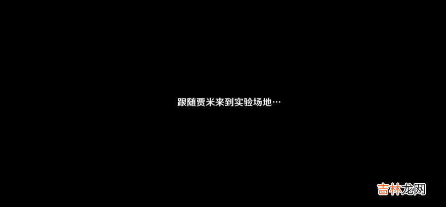 原神溢神的论证无止境的开题报告要怎么通关