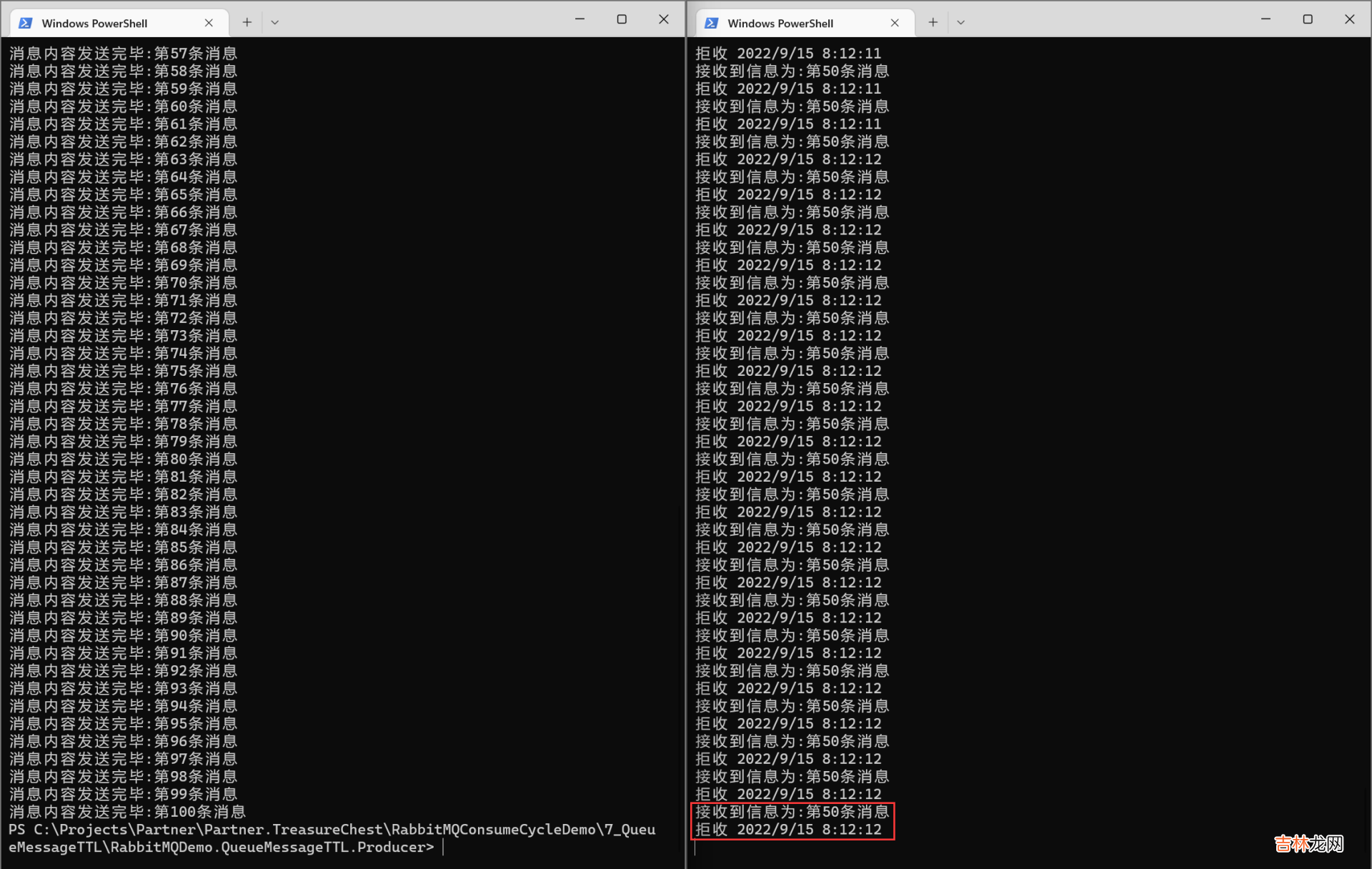 .Net Core&amp;RabbitMQ限制循环消费