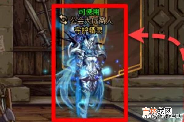 DNF勋章怎么获得怎么开启勋章(dnf勋章怎么拿下来)
