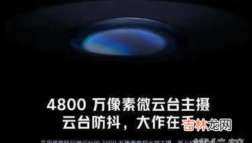 iqoo8为什么不值得买_iqoo8不值得买的原因