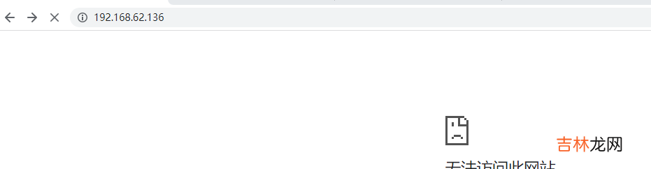 重新整理 .net core 实践篇 ———— linux 上线篇 [外篇]