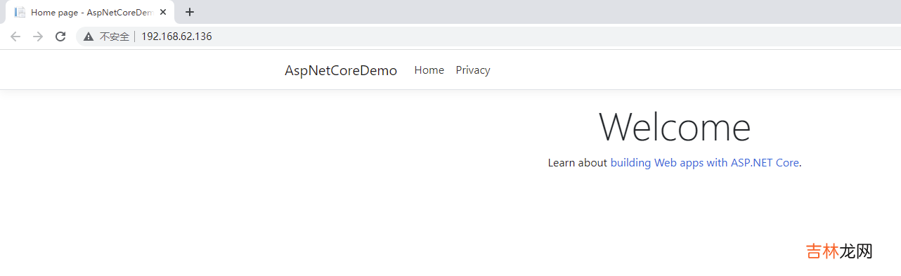 重新整理 .net core 实践篇 ———— linux 上线篇 [外篇]