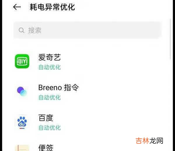 华为nova8pro和opporeno5pro哪个性价比高_华为nova8pro和opporeno5pro哪个值得买