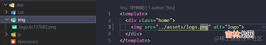 vue中动态引入图片为什么要是require， 你不知道的那些事