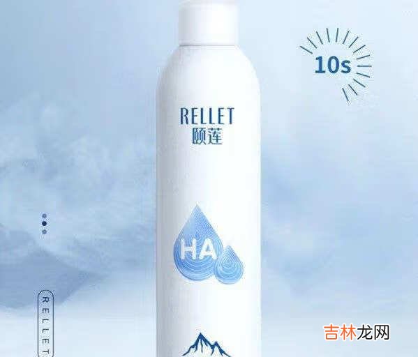 补水喷雾哪个牌子好用-补水喷雾推荐