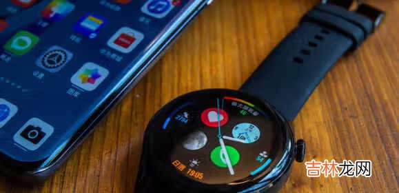 华为watch3可以使用微信吗_华为watch3有微信吗