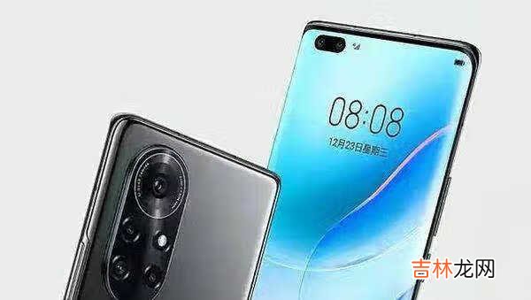 华为Nova9Pro参数配置_手机参数详情