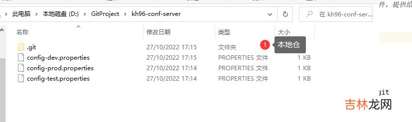 三 SpringBoot - Ribbon客户端负载均衡,Zuul网关,Config配置中心
