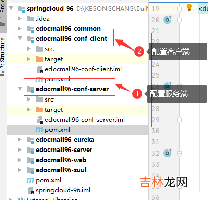 三 SpringBoot - Ribbon客户端负载均衡,Zuul网关,Config配置中心