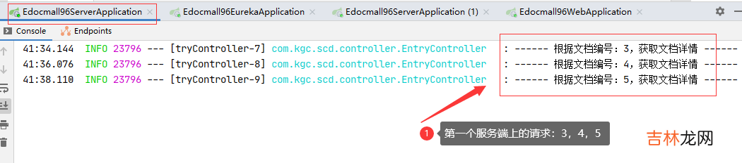 三 SpringBoot - Ribbon客户端负载均衡,Zuul网关，Config配置中心