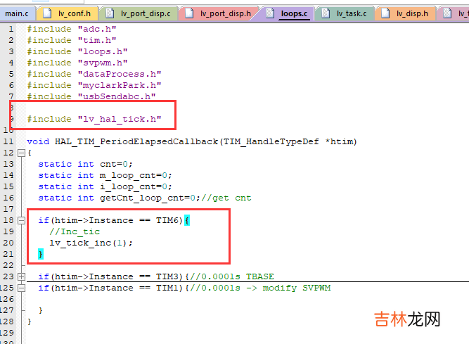 stm32h750移植lvgl