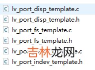 stm32h750移植lvgl