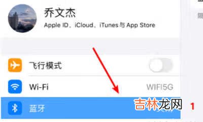 apple pencil原理是什么_apple pencil原理及常见故障