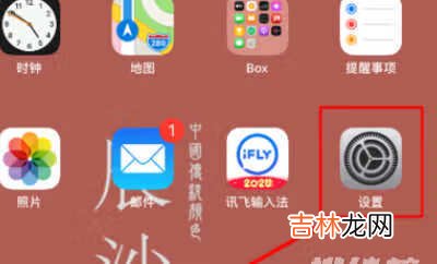 apple pencil原理是什么_apple pencil原理及常见故障